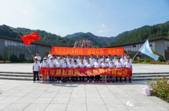 1712540566228867.jpg EF741922-CE4A-4688-8FC1-AE9D9926B8FA.JPG